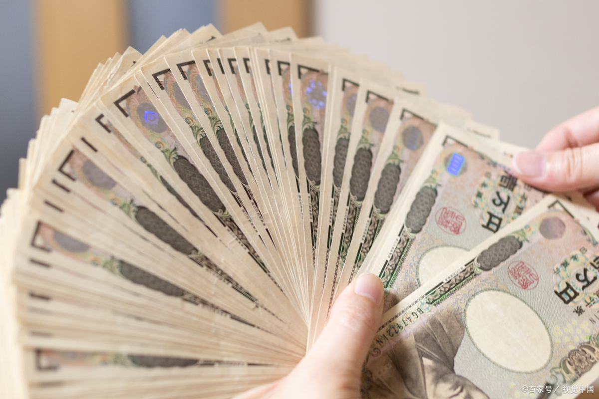 100日元等于多少人民币图片