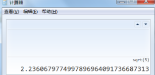 根号5等于多少