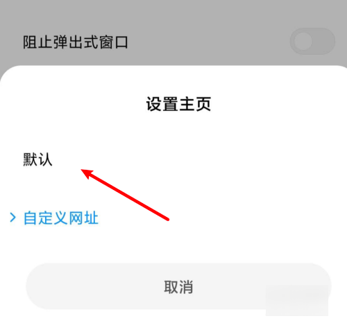 about:blank是什么意思?