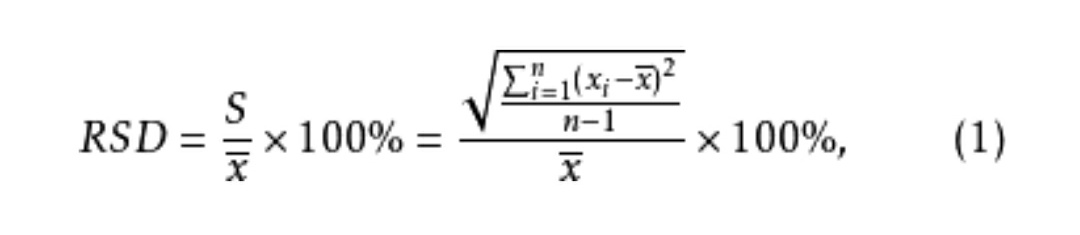 相对标准偏差的计算公式