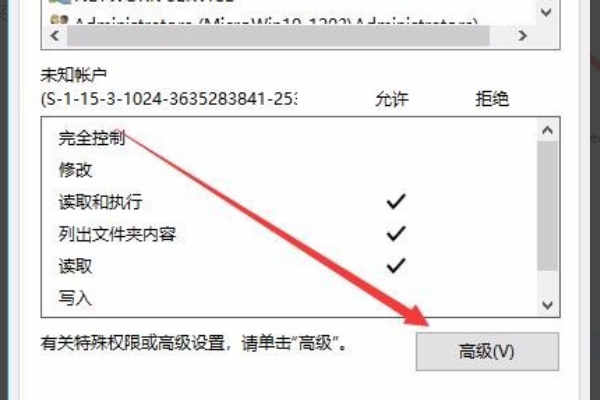 电脑老是自动安装一些乱七八糟的软件。怎么回事