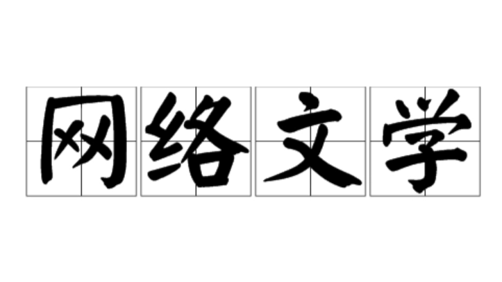 纪南言和谁在一起了？,