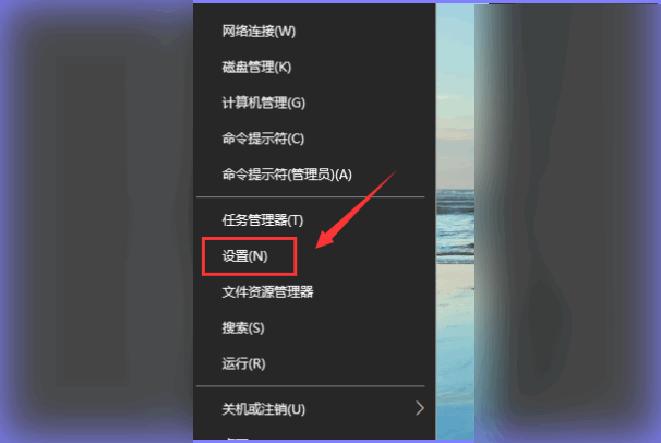 应用程序无法正常启动oxc0000142