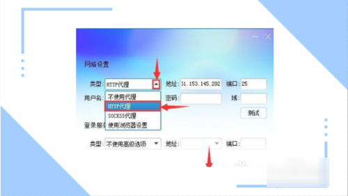 qq登录不上是怎么回事？