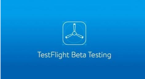 TestFlight这个东西是干什么的?