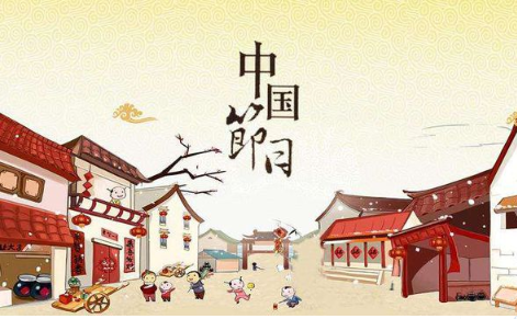 the spring festival是什么意思