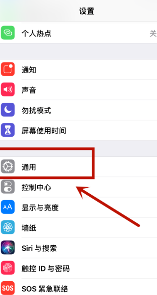 浮标怎么调出来？