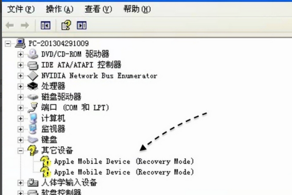 iphone连接电脑无反应