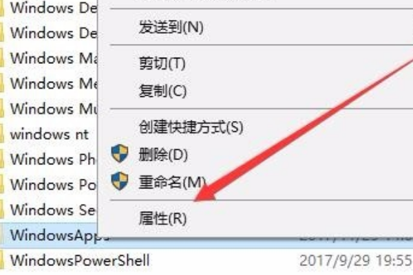 电脑老是自动安装一些乱七八糟的软件。怎么回事