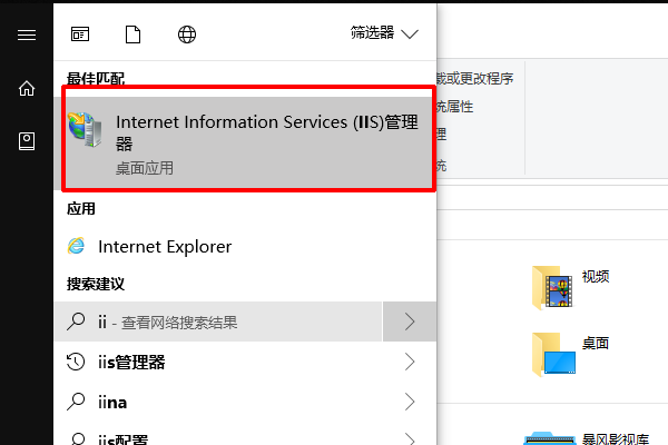 Service Unavailable这个怎么解决！