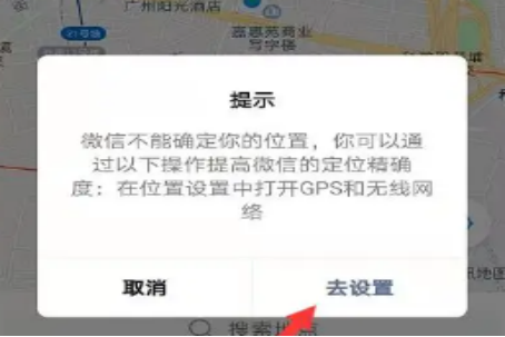 农村合作医疗怎么交费微信小程序