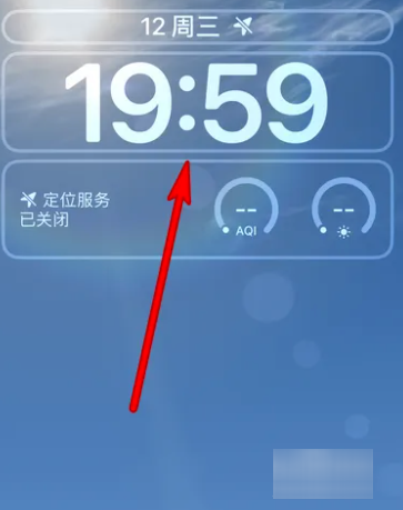 ios16锁屏字体太大