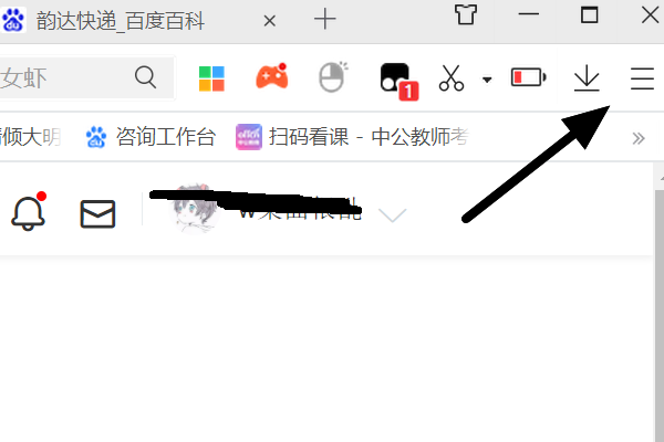 为什么有时候打开网页会自动跳转？