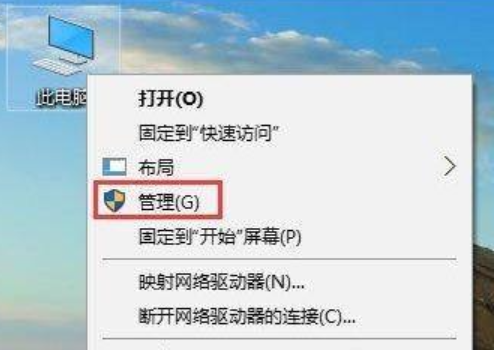 administrator是什么意思?