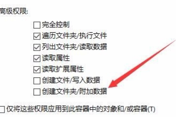 电脑老是自动安装一些乱七八糟的软件。怎么回事