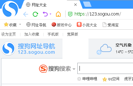 qq邮箱网页版登录入口