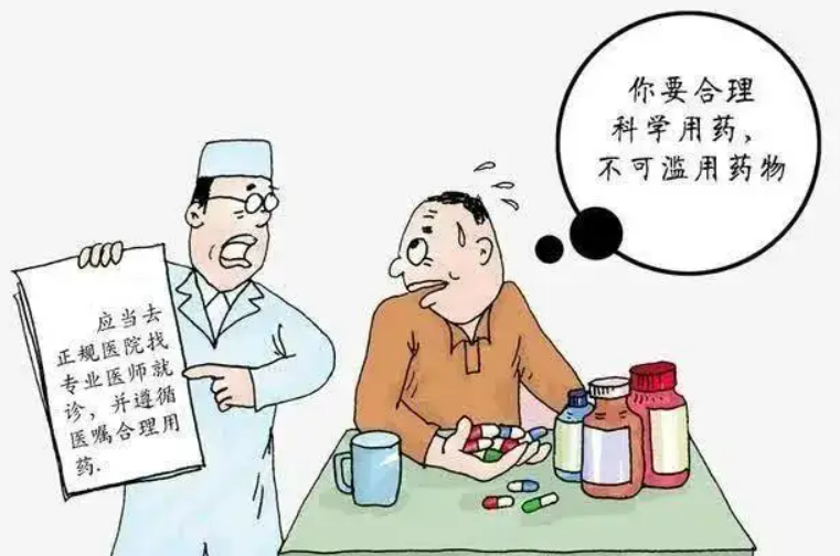 关于预防药物滥用说法正确的有什么?