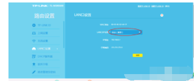 路由器192.168.3.1怎么设置