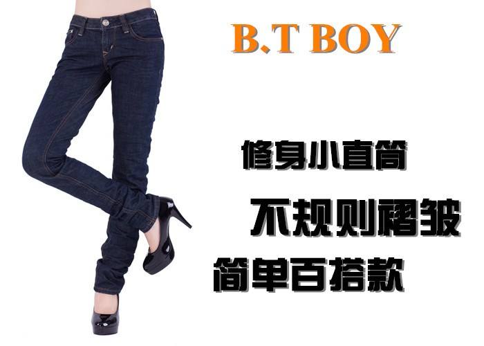 谁知道衣装品牌BTboy是什么意思么？