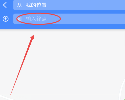 如何使用北斗导航？