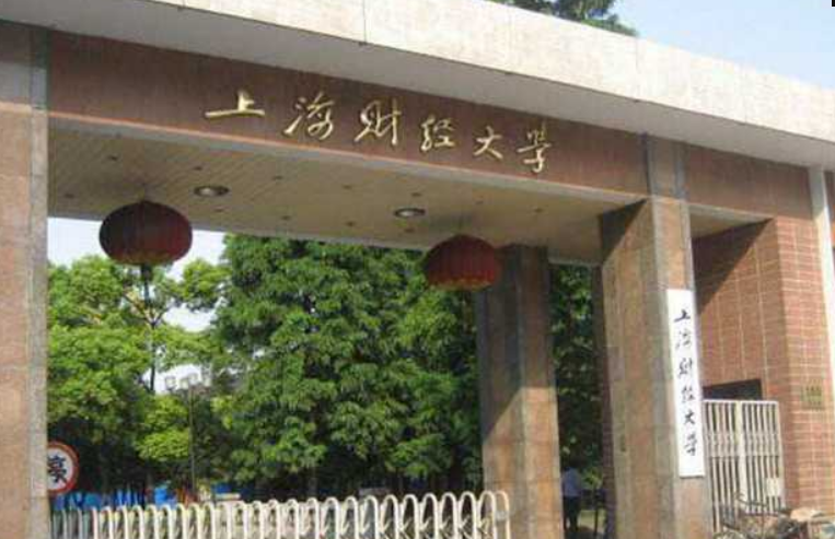 刘力绮在哪所大学任教