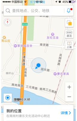 如何在地图上标注我的店铺？有什么办法可以做到？