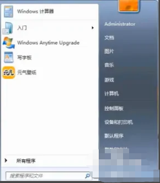 win7怎么把所有盘清空？