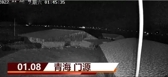 青海6.9级地震前1秒，为何会有强光闪爆地平线？