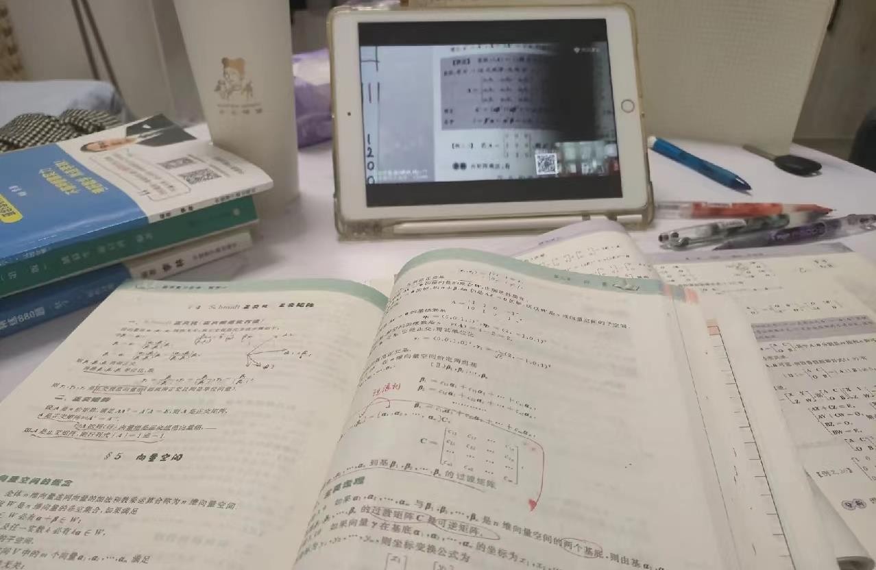 重庆大学车辆工程考研经验？