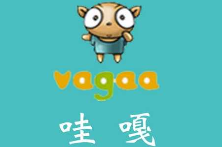 什么是vagaa?vagaa有什么用?