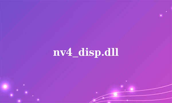 nv4_disp.dll