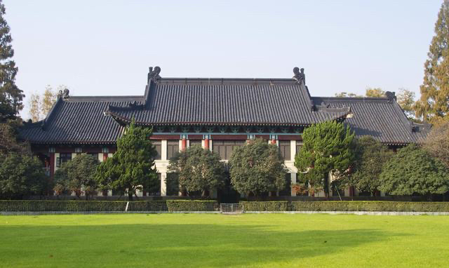 什么是大学