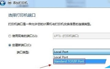 联想M7205打印机驱动下载完怎么安装？