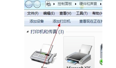 联想M7205打印机驱动下载完怎么安装？