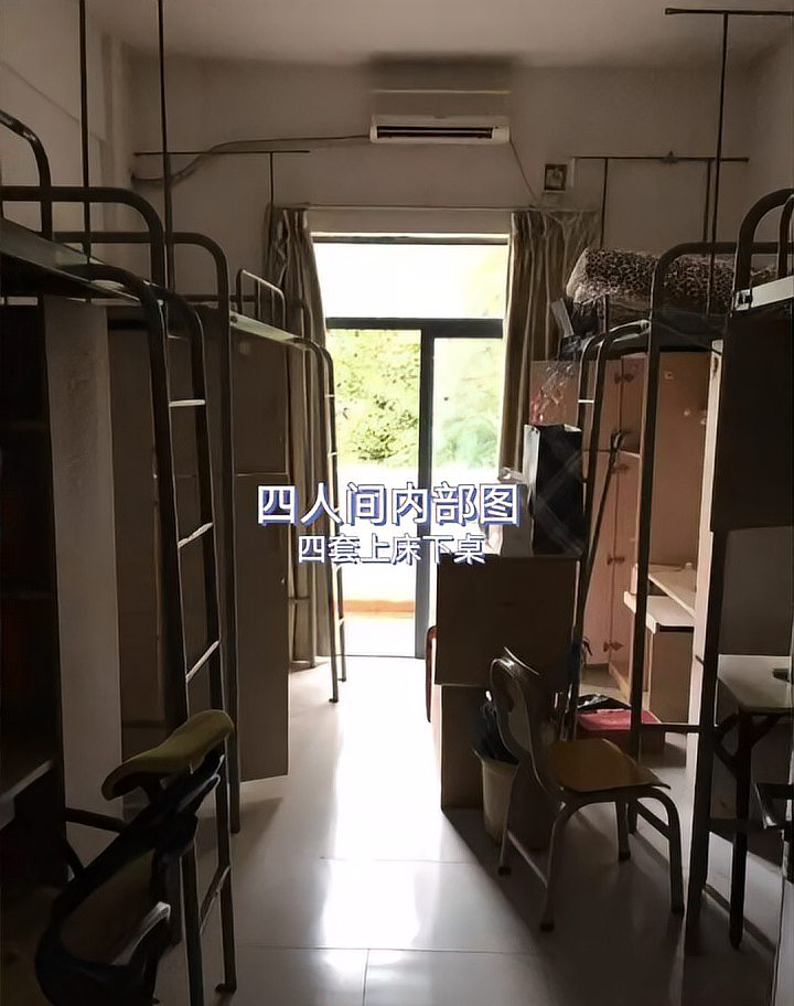 北京师范大学珠海分校怎么样