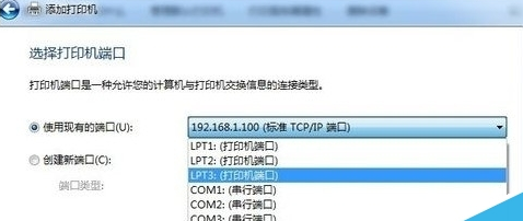 联想M7205打印机驱动下载完怎么安装？