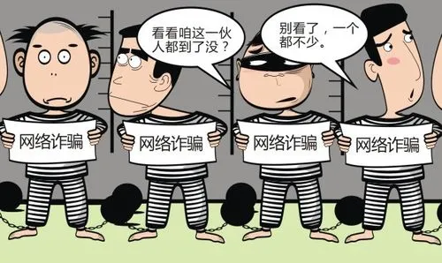 公安成功摧毁了6款淫秽漫画APP！抓获了多少嫌疑人？