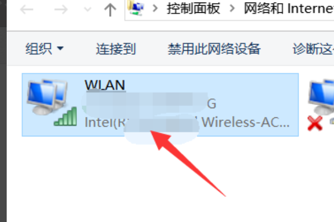 wifi密码忘了，电脑上怎么查看