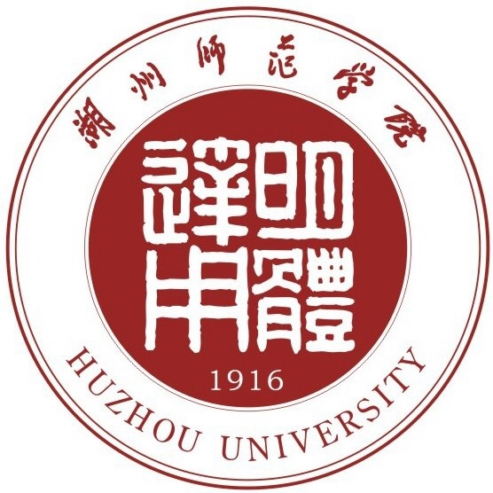 湖州师范学院怎么样