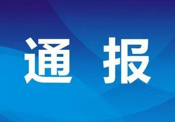 四川乐山中院女副院长停车场遇车祸身亡，事故发生的原因是什么？