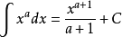 怎样求不定积分