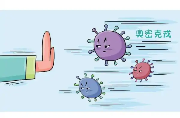 上海现奥密克戎BA.5.2.1感染者，这一病毒有什么特点？