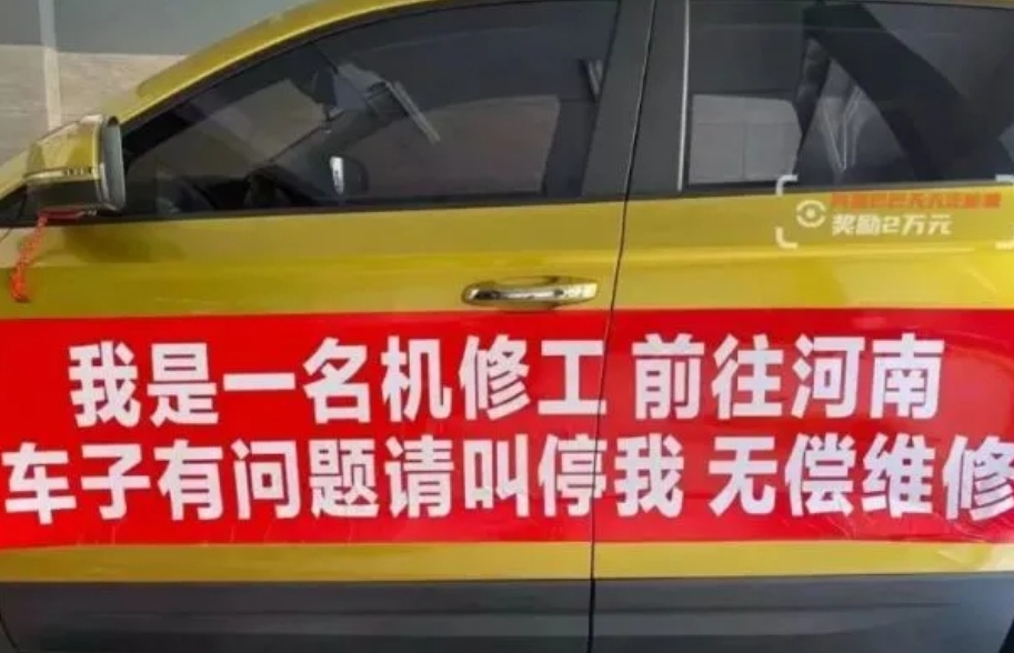 志愿者返乡隔离却被网友骂哭，你如何看待此事？