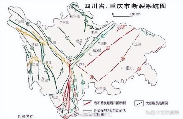 泸定连发地震，成都重庆震感强烈，地震为何经常连续发生？