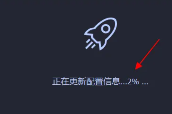 电脑怎么下载王者荣耀