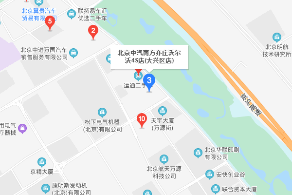 亦庄那边都有什么汽车4S店，具体点都有什么。