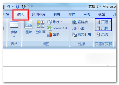 怎么取消页眉页脚设置