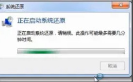 win7怎么把所有盘清空？