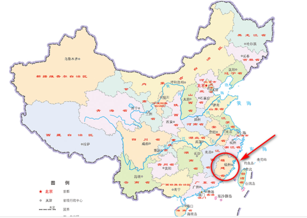 网上报税怎么操作网上报税流程有哪些