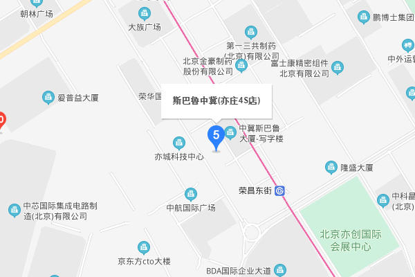 亦庄那边都有什么汽车4S店，具体点都有什么。